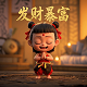 瓦力评测iqooZ8